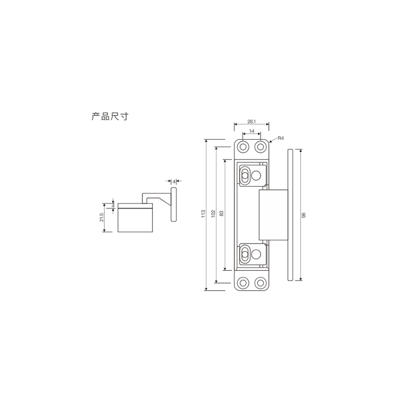 SHC-C60 Concealed hinge