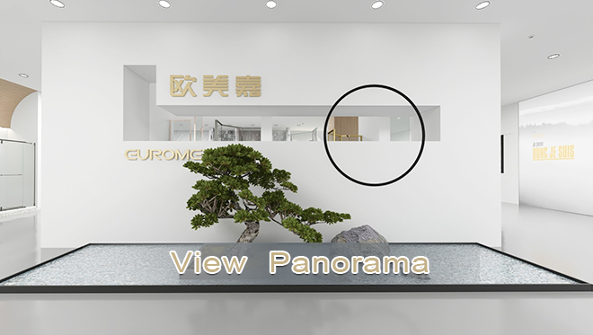 Guangzhou Euromega Industrial Investment Co., Ltd.